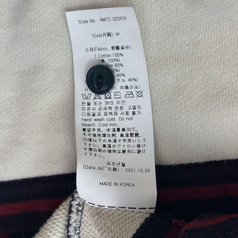 Romantic Crown RMTCRW Rugby Polo Shirt Size M Contrast Collar Retro Style RARE - Picture 7 of 11
